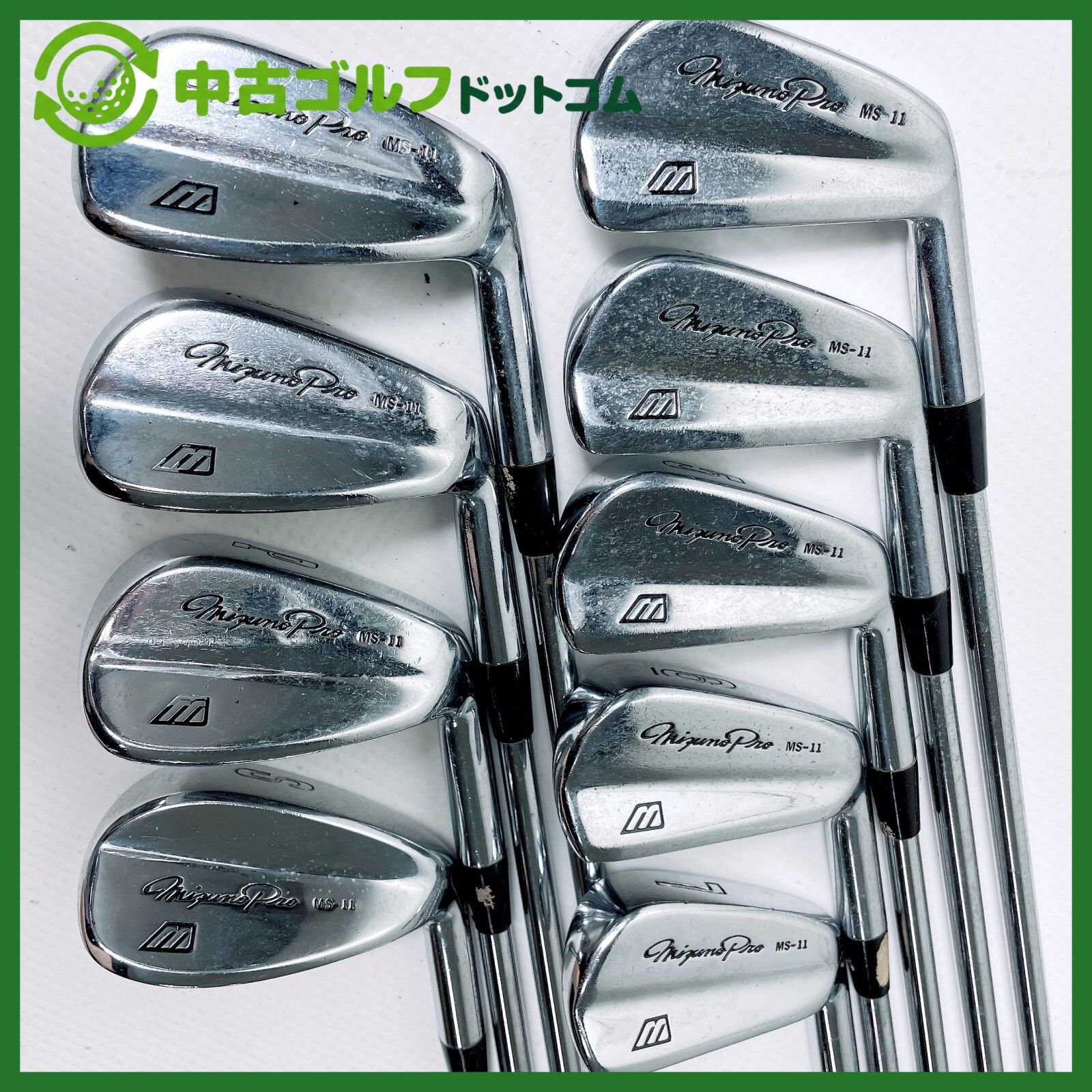 中古】ミズノ Mizuno Pro MS-11 3-9I/PW/SW 9本セット アイアン セット