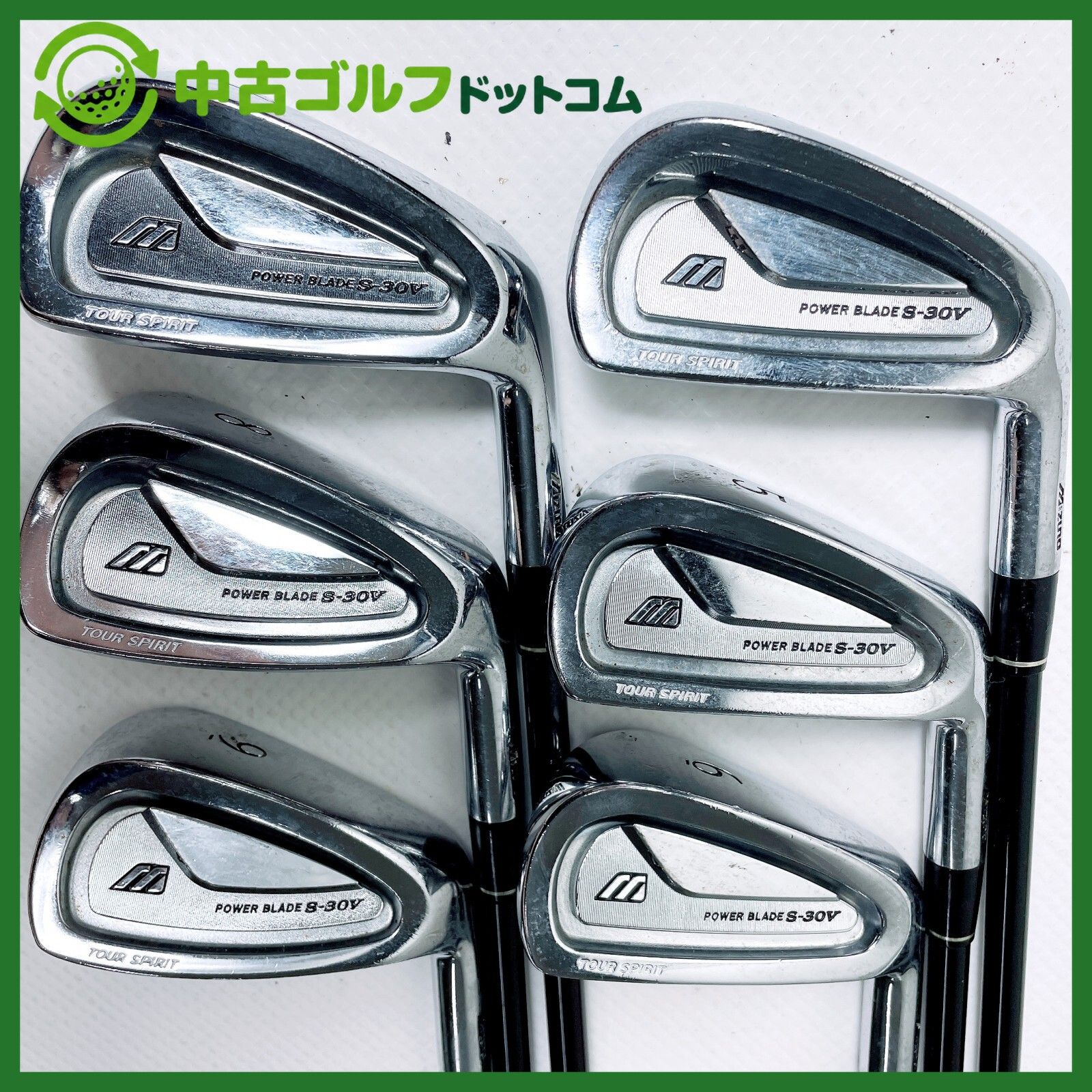 【中古】ミズノ PUWER BLADE S-30V 4-9I 6本セット アイアン セット (WEBGUN)【SR】