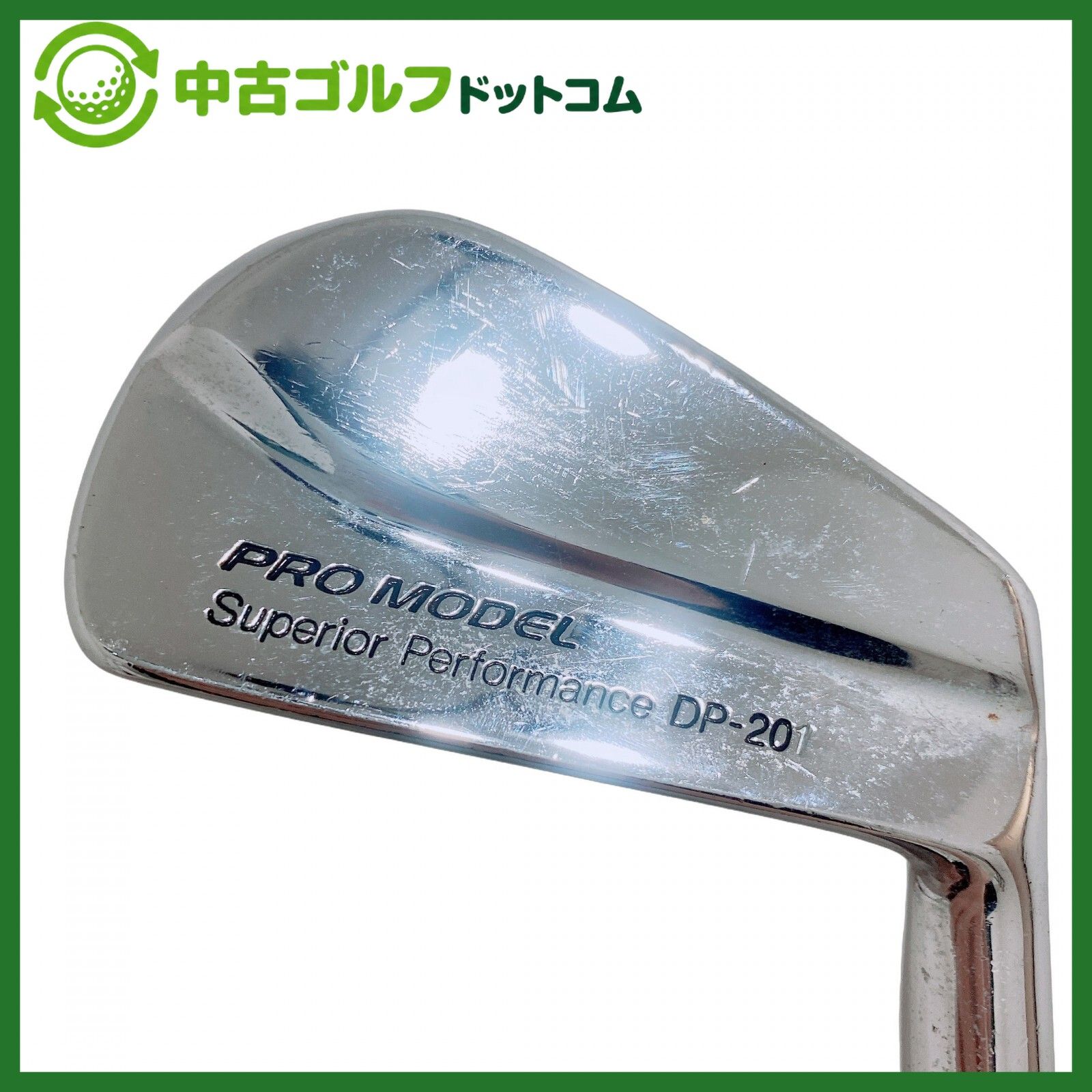 【中古】 ダンロップ PRO MODEL Superior Performance DP-201 1I アイアン 単品