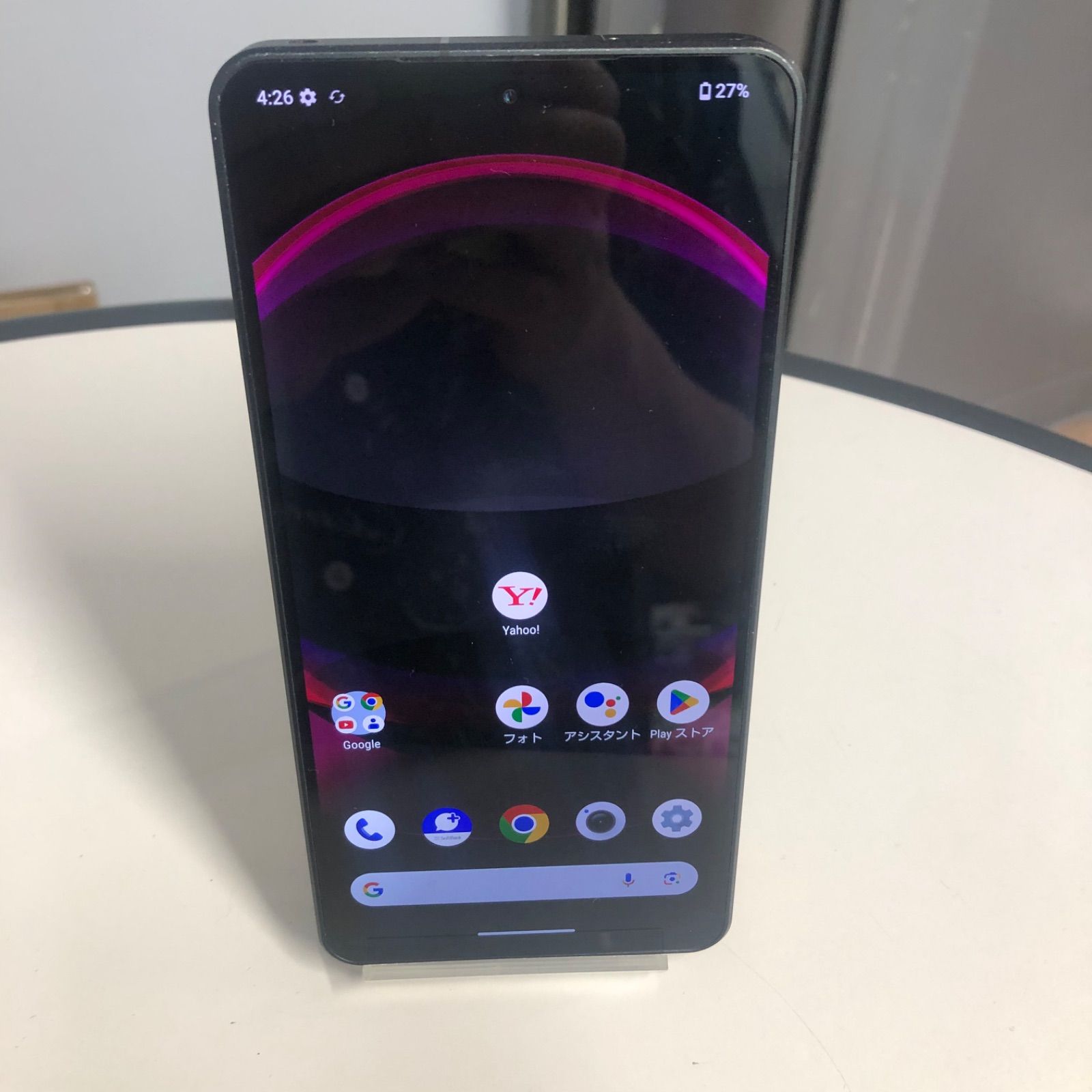 【訳あり品】AQUOS R8Pro Softbank SIMロック解除済 256GB A301SH ブラック【保証なし】