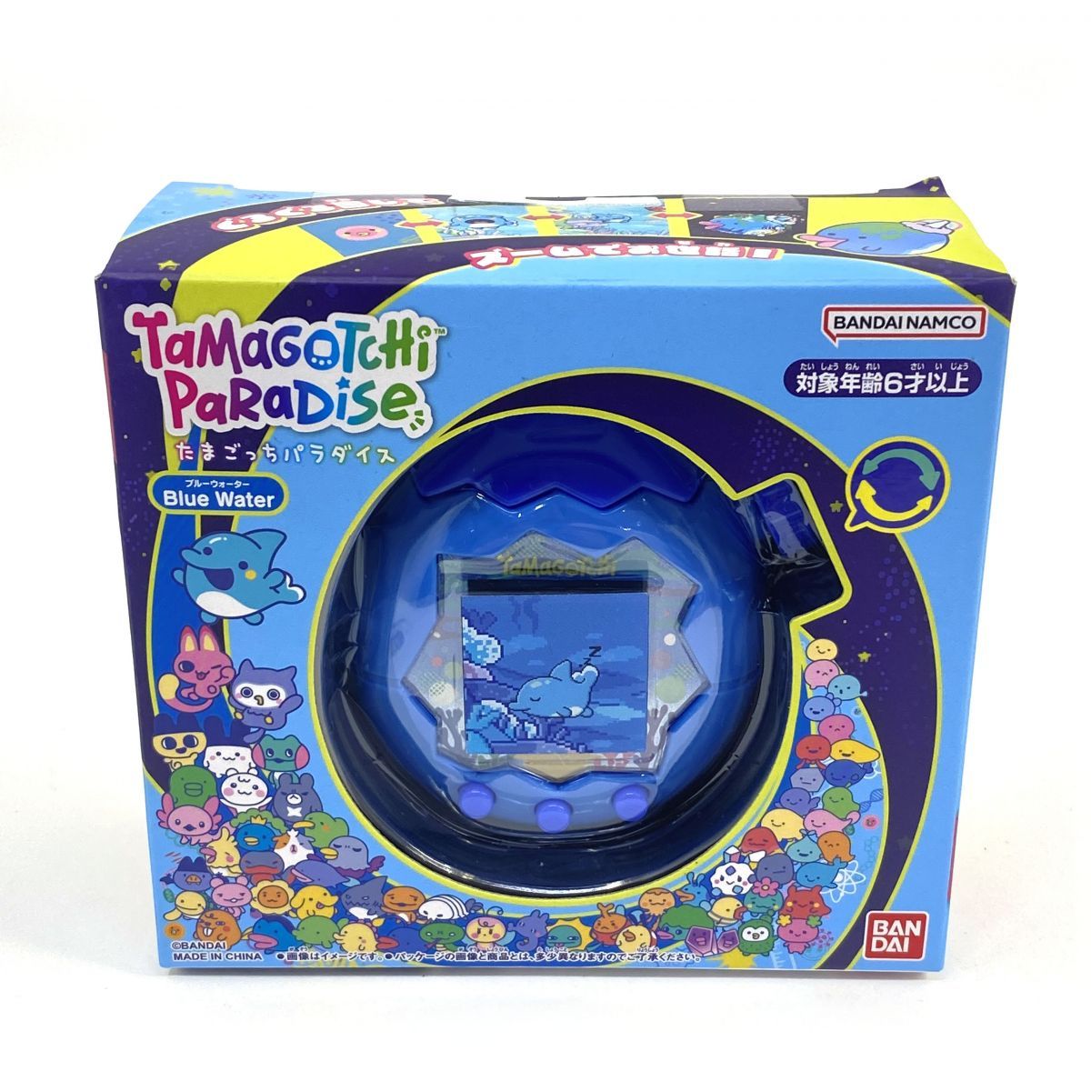 未開封】BANDAI バンダイ Tamagotchi Paradise Blue Water たまごっち