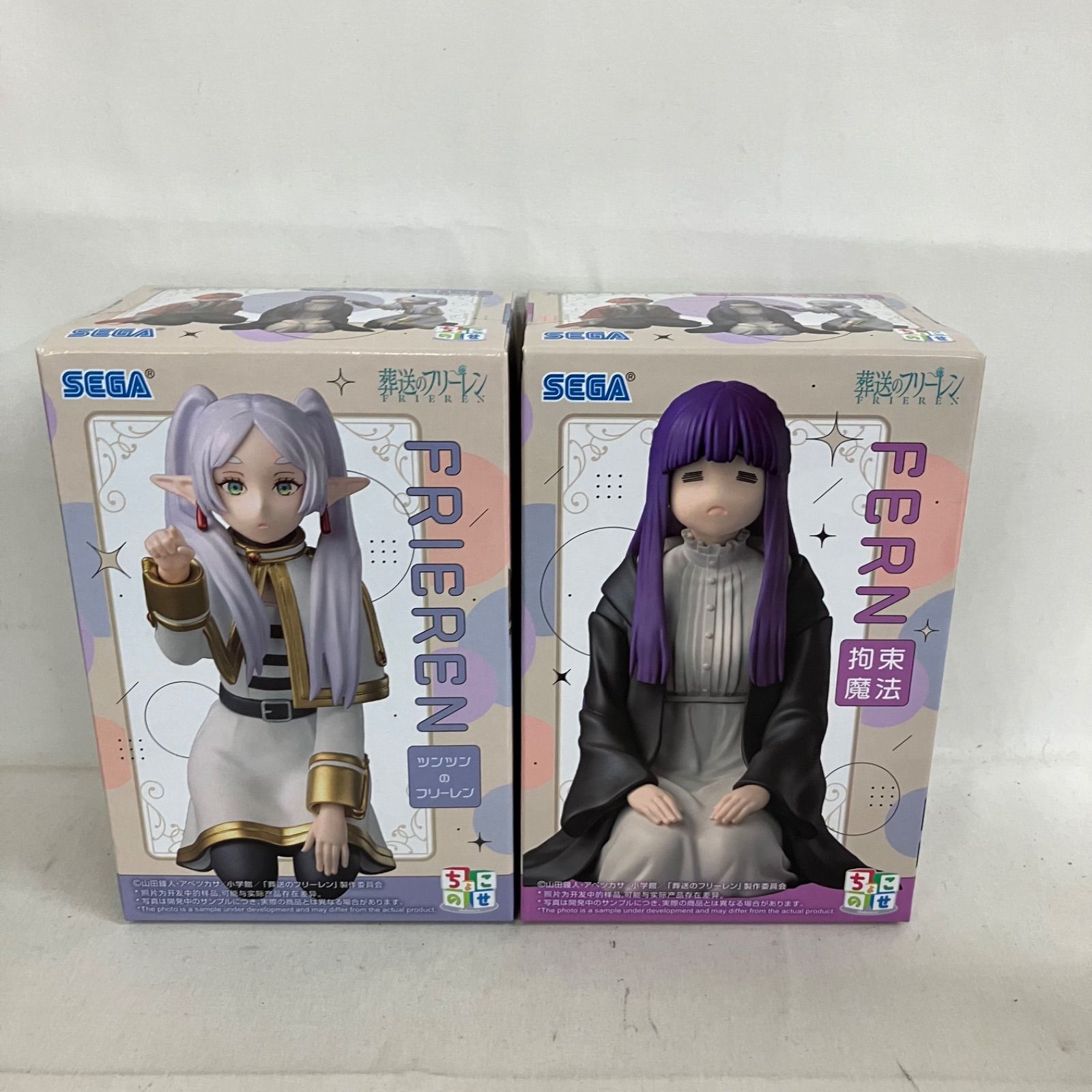 未開封 葬送のフリーレン ちょこのせ プレミアムフィギュア フリーレン