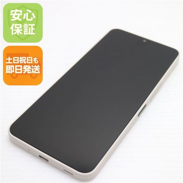 新品同様 SIMフリー AQUOS wish4 ホワイト スマホ SHARP 即日発送 土日