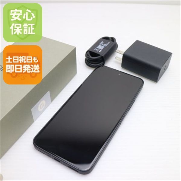 新品同様 SIMフリー arrows Alpha ブラック スマホ 富士通 即日発送 土日祝発送OK 01000