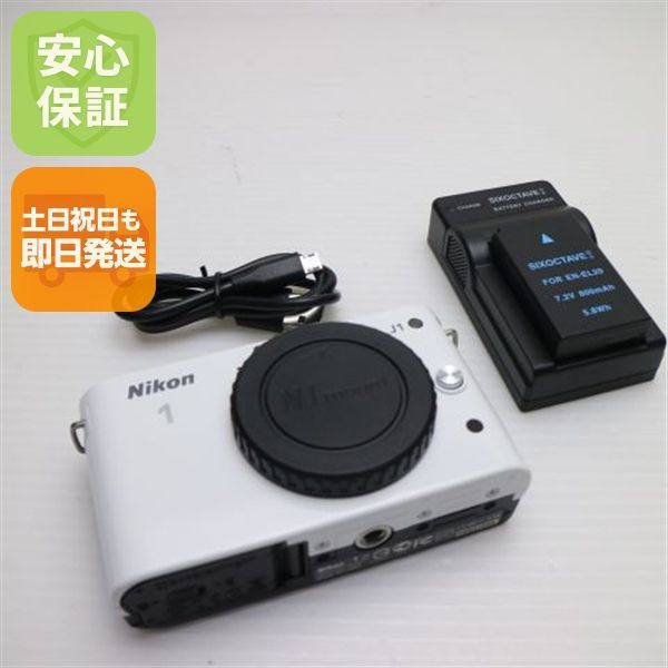 美品 Nikon 1 J1 ボディ ホワイト 即日発送 ミラーレス一眼 ニコン 本体 土日祝発送OK 01000 7,770円