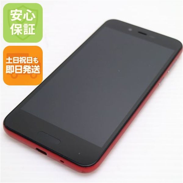 超美品 SIMフリー SH-M05 AQUOS sense lite レッド スマホ 即日発送 白