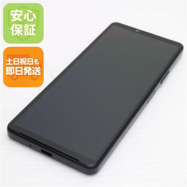 超美品 SIMフリー Xperia 10 IV ブラック スマホ 土日祝発送 即日発送 01000