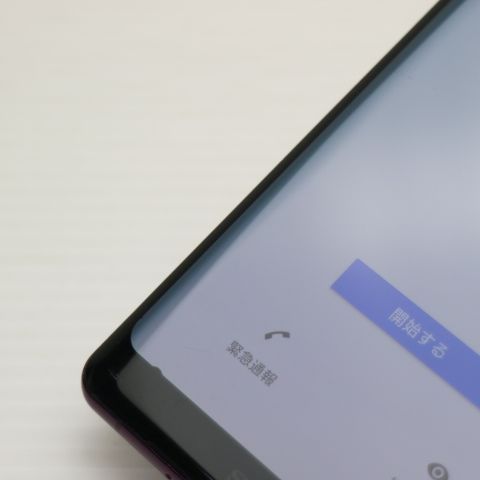 美品 SO-01L Xperia XZ3 ボルドーレッド スマホ 本体 白ロム 土日祝