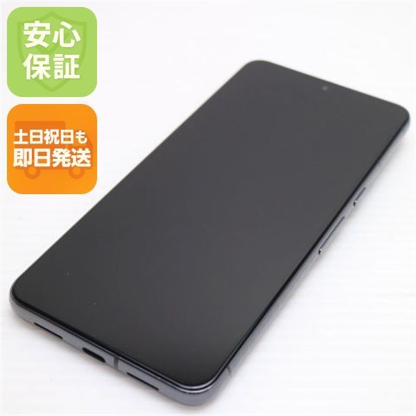 超美品 SIMフリー Google Pixel 8 Pro 128GB オブシディアン スマホ