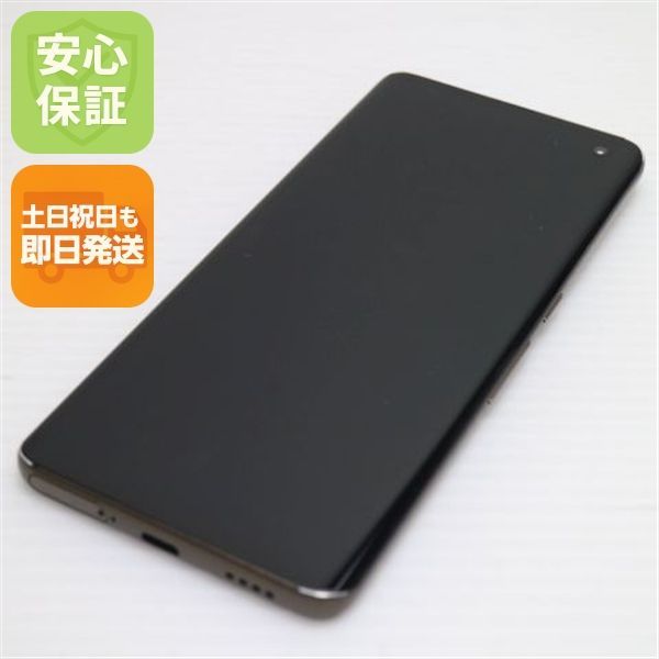 超美品 F-51A arrows 5G チタニウムシルバー スマホ 白ロム 土日祝発送