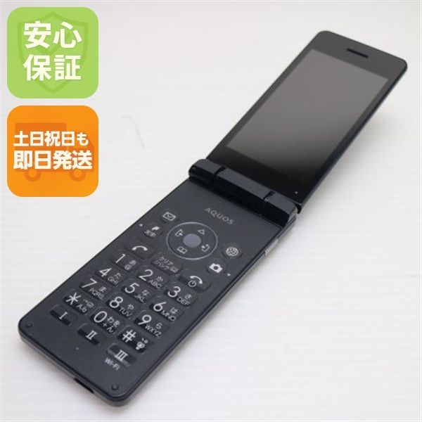 美品 A205SH AQUOS ケータイ4 ブラック SOFTBANK ガラケー SHARP 即日発送 土日祝発送OK 01000