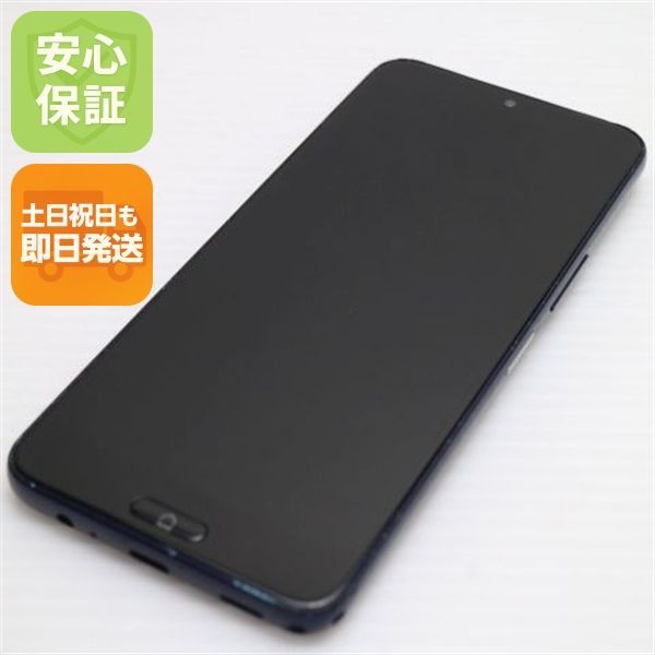 良品中古 SIMフリー らくらくスマートフォン a A401FC ディープブルー スマホ FCNT合同会社 即日発送 土日祝発送OK 01000
