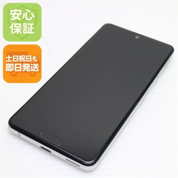 超美品 SIMフリー AQUOS sense4 lite SH-RM15 シルバー 即日発送