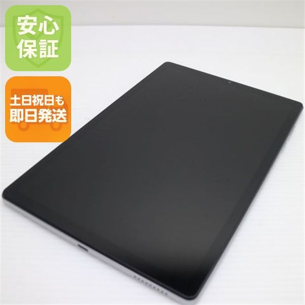 新品同様 Lenovo TAB6 A101LV ムーンホワイト スマホ 白ロム 本体 即日発送 土日祝発送OK あすつく 01000