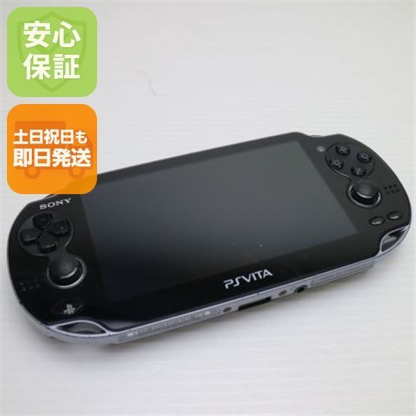 良品中古 PCH-1000 PS VITA ブラック 即日発送 game SONY PlayStation Wi-Fi 本体 土日祝発送OK 01000
