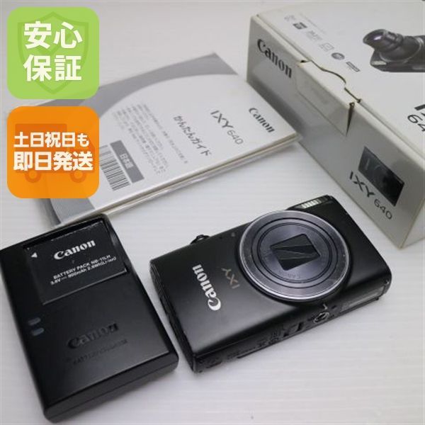良品中古 IXY 640 ブラック 即日発送 コンデジ Canon 本体 土日祝発送OK 01000