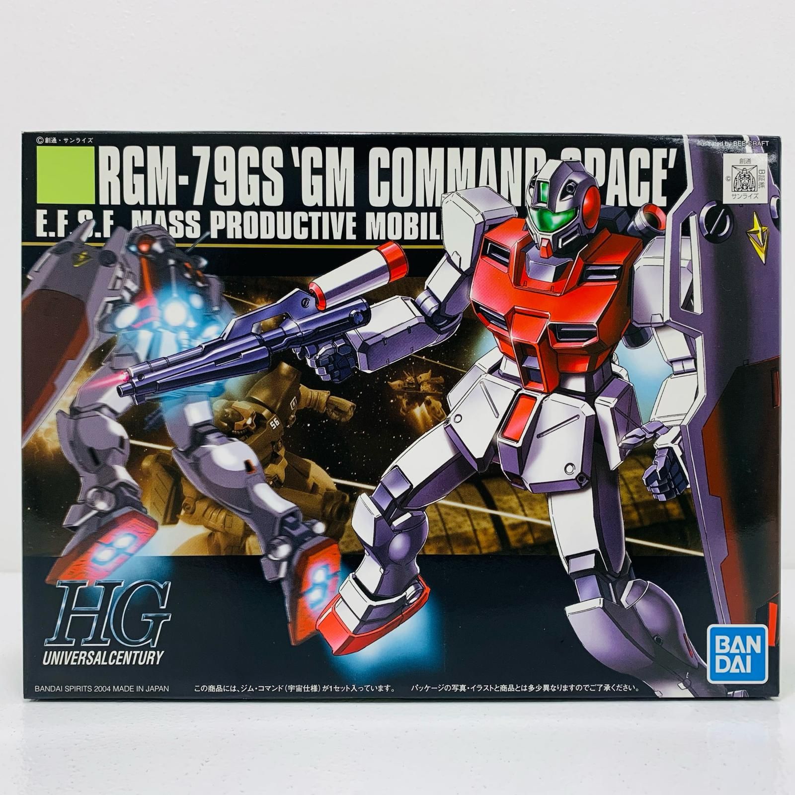 物流センター】 中古 1/144HGUCRGM-79GSジム・コマンド(宇宙仕様