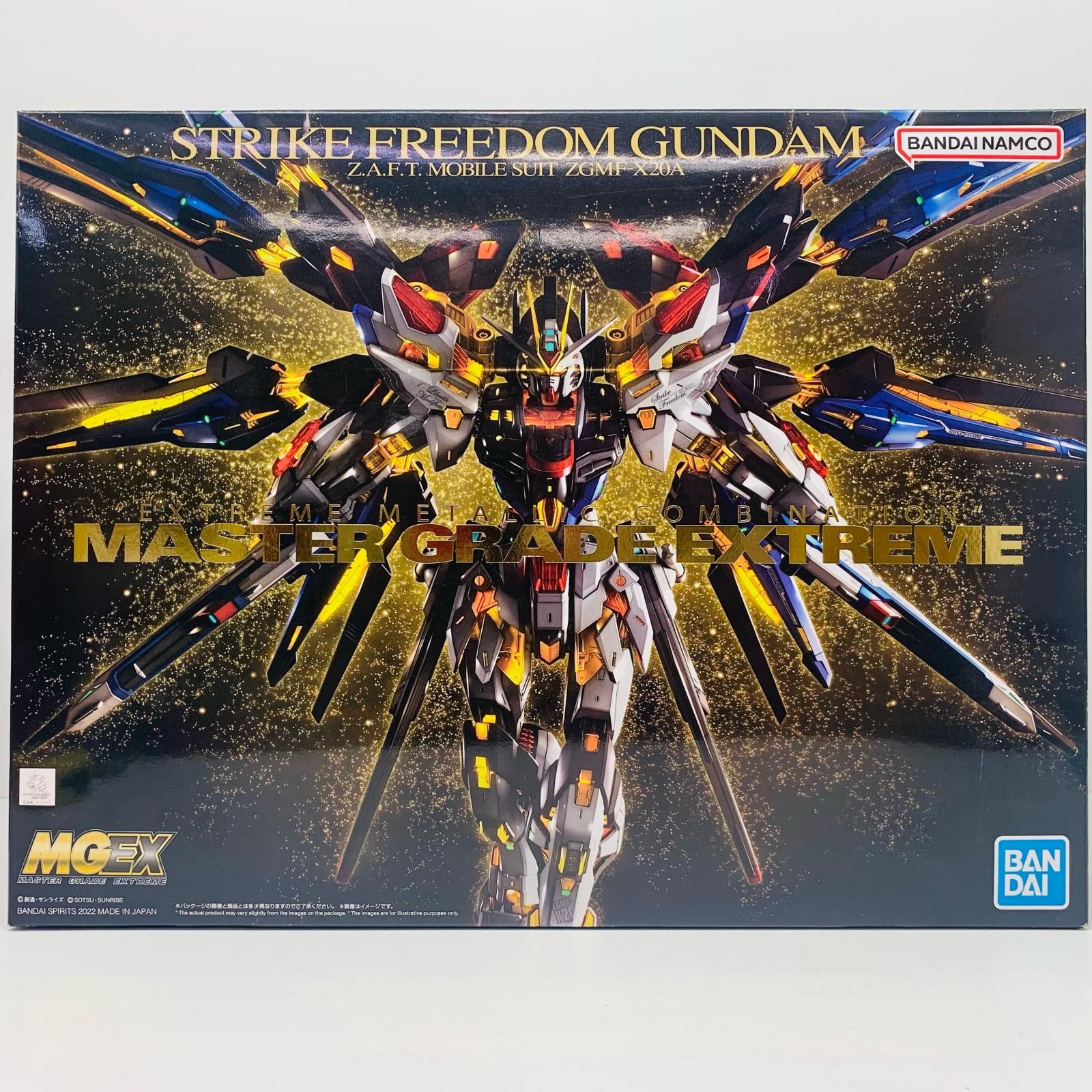 【物流センター】 中古 1/100MGEXZGMF-X20Aストライクフリーダムガンダム「機動戦士ガンダムSEEDDESTINY」[5063368]