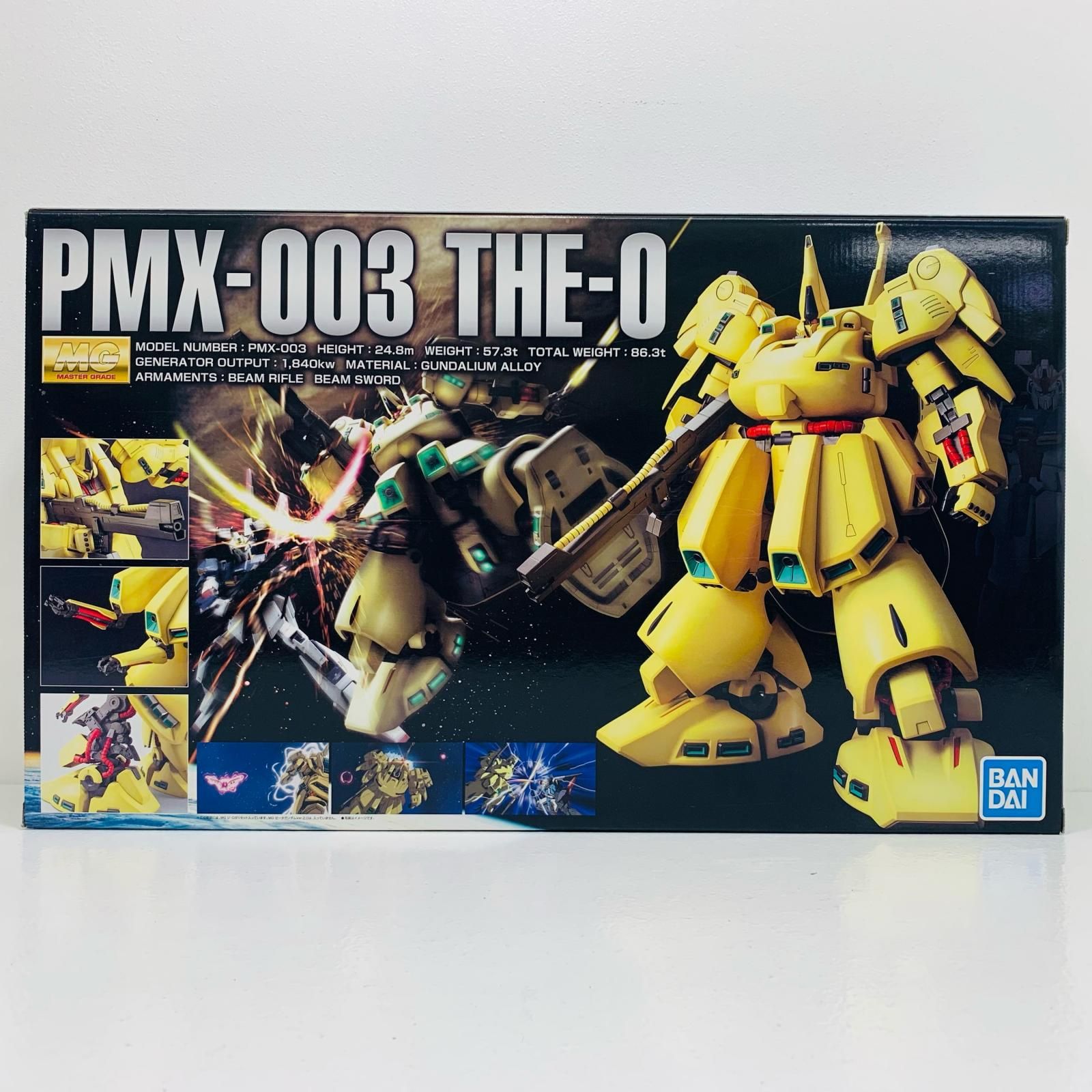【物流センター】 中古 1/100MGティターンズジュピトリス試作モビルスーツPMX-003ジ・O「機動戦士Zガンダム」[5062917]
