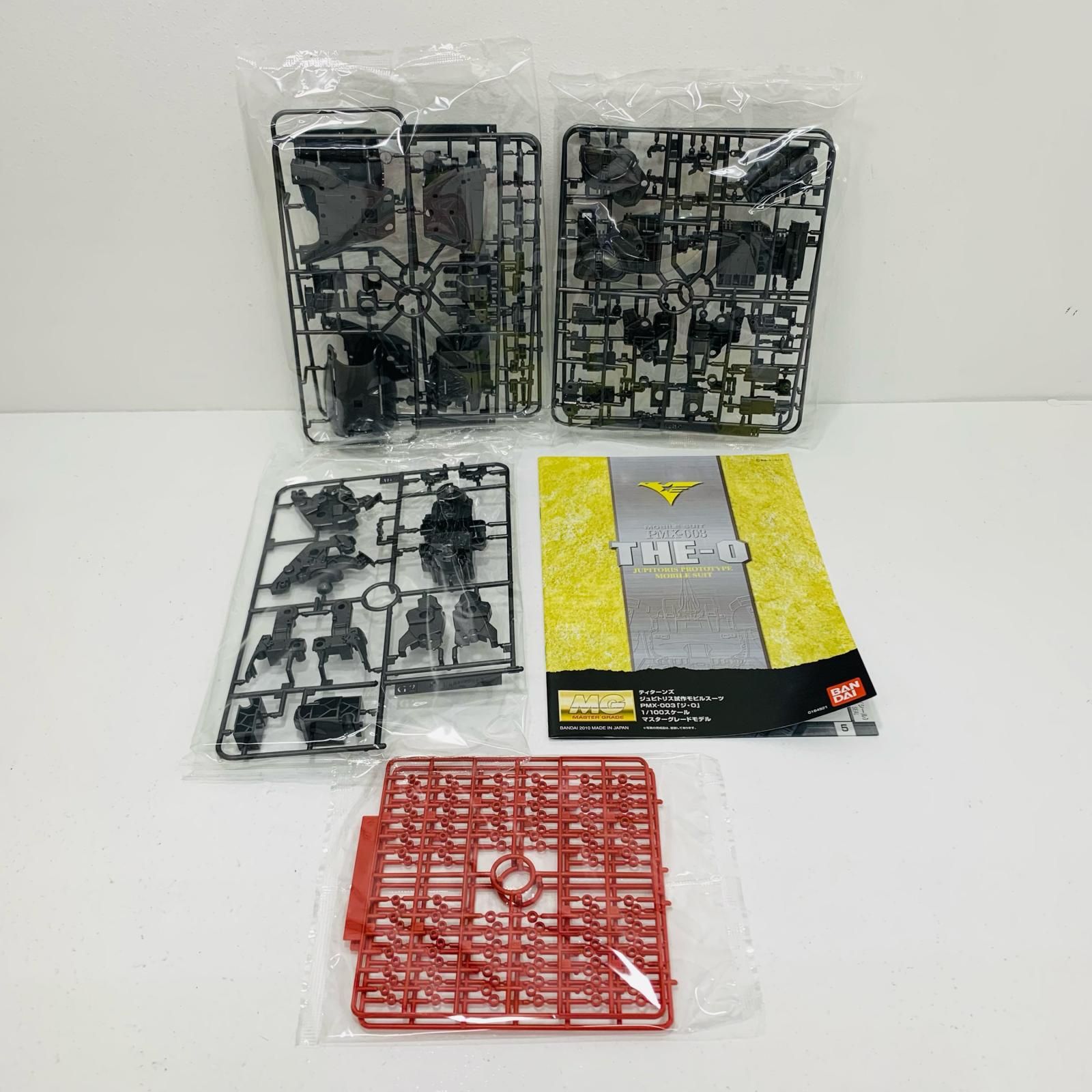 【物流センター】 中古 1/100MGティターンズジュピトリス試作モビルスーツPMX-003ジ・O「機動戦士Zガンダム」[5062917]