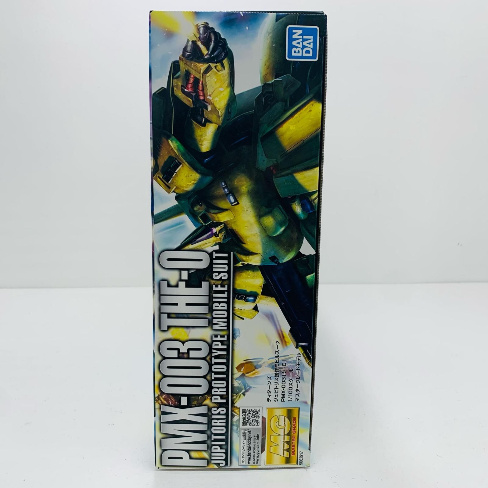 【物流センター】 中古 1/100MGティターンズジュピトリス試作モビルスーツPMX-003ジ・O「機動戦士Zガンダム」[5062917]