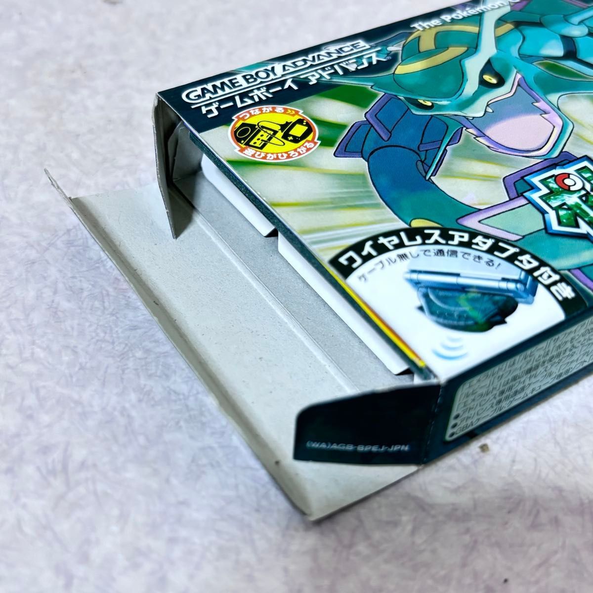 □【美品】ポケットモンスター エメラルド GBA 箱付き 任天堂 ポケモン