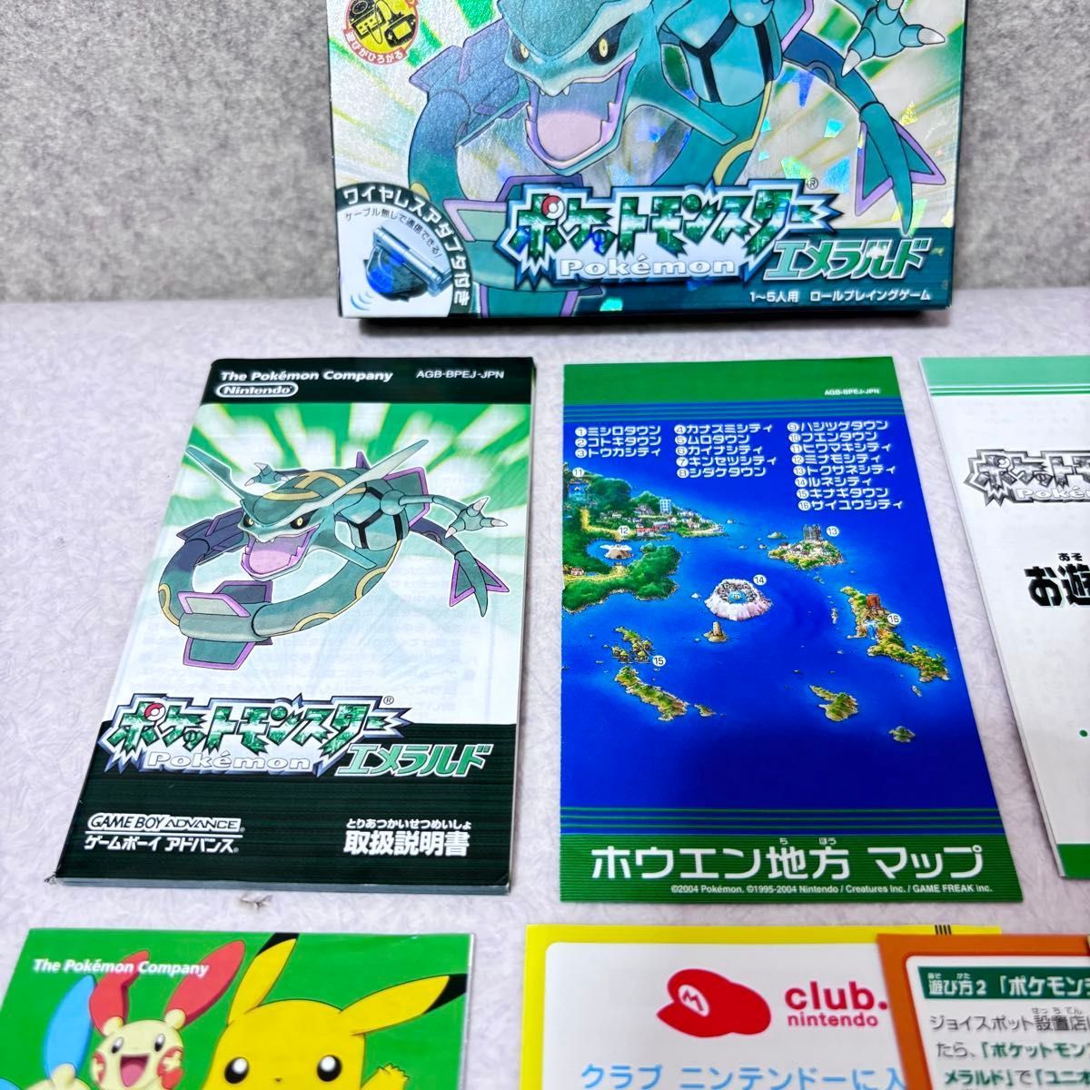 【美品】ポケットモンスター エメラルド 箱あり □【美品】ポケットモンスター エメラルド GBA 箱付き 任天堂 ポケモン