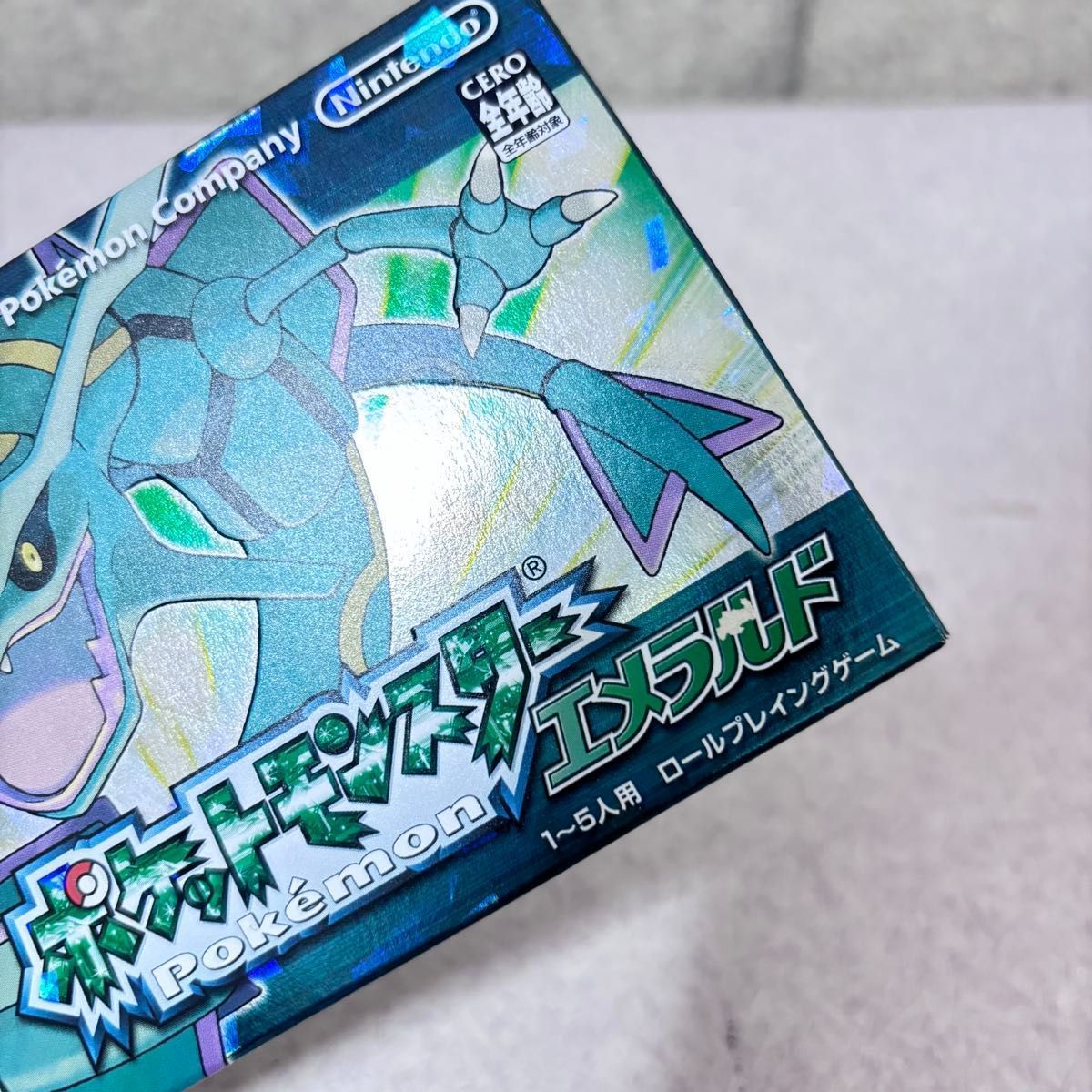 □【美品】ポケットモンスター エメラルド GBA 箱付き 任天堂 ポケモン