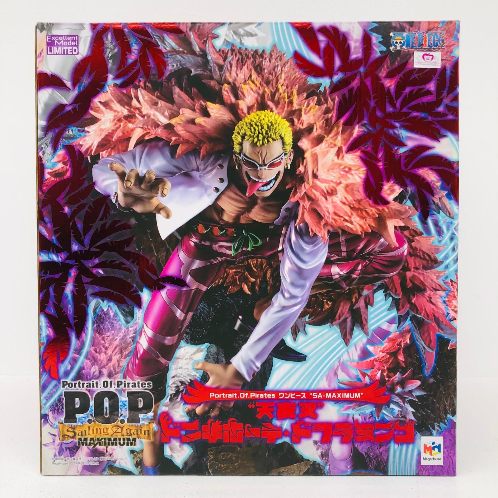 【物流センター】 中古 “天夜叉”ドンキホーテ・ドフラミンゴ「ワンピース」P.O.P“SA-MAXIMUM”メガトレショップ＆オンラインショップ限定