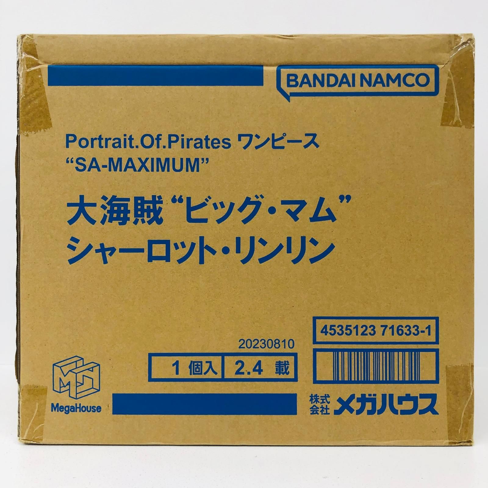【物流センター】 中古 大海賊ビッグ・マムシャーロット・リンリン「ワンピース」P.O.PSA-MAXIMUMメガトレショップ＆オンラインショップ限定
