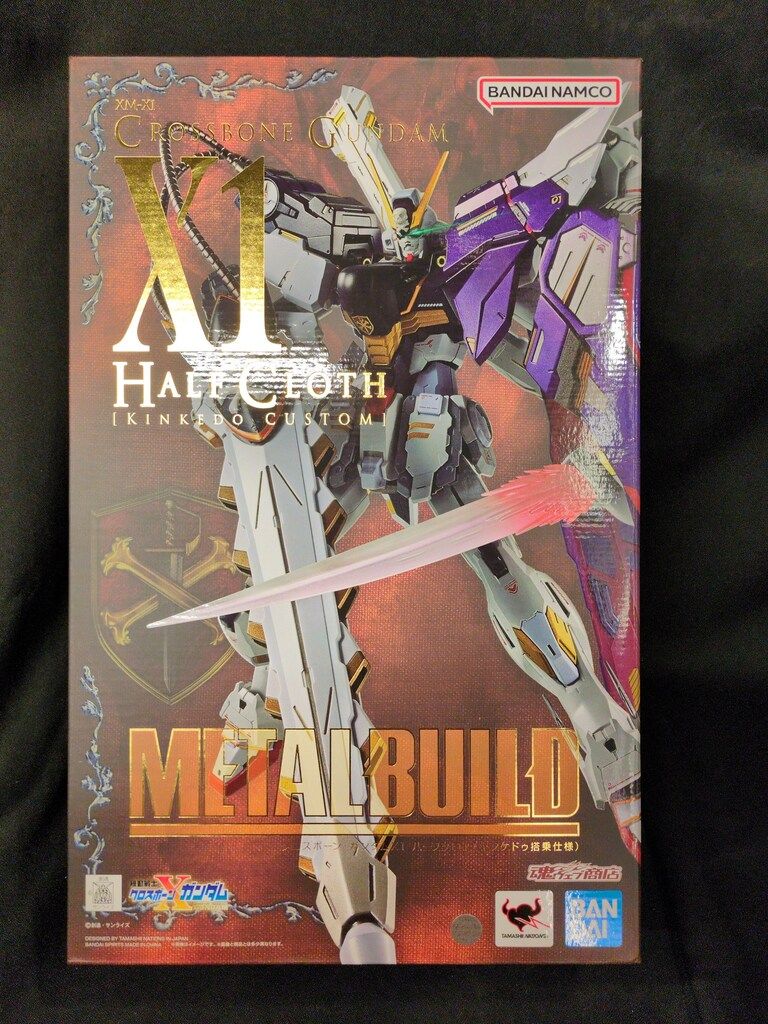 BANDAI SPIRITS METAL BUILD 機動戦士クロスボーン・ガンダム クロスボーン・ガンダムX1 ハーフクロス(キンケドゥ搭乗仕様)