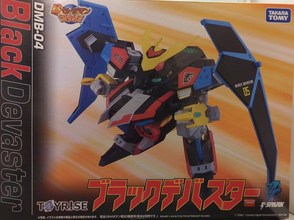 ラッキードッグ1 ジャン ミニブロマイド ラキド ラッキードッグ1 ジャン ミニブロマイド ラキド