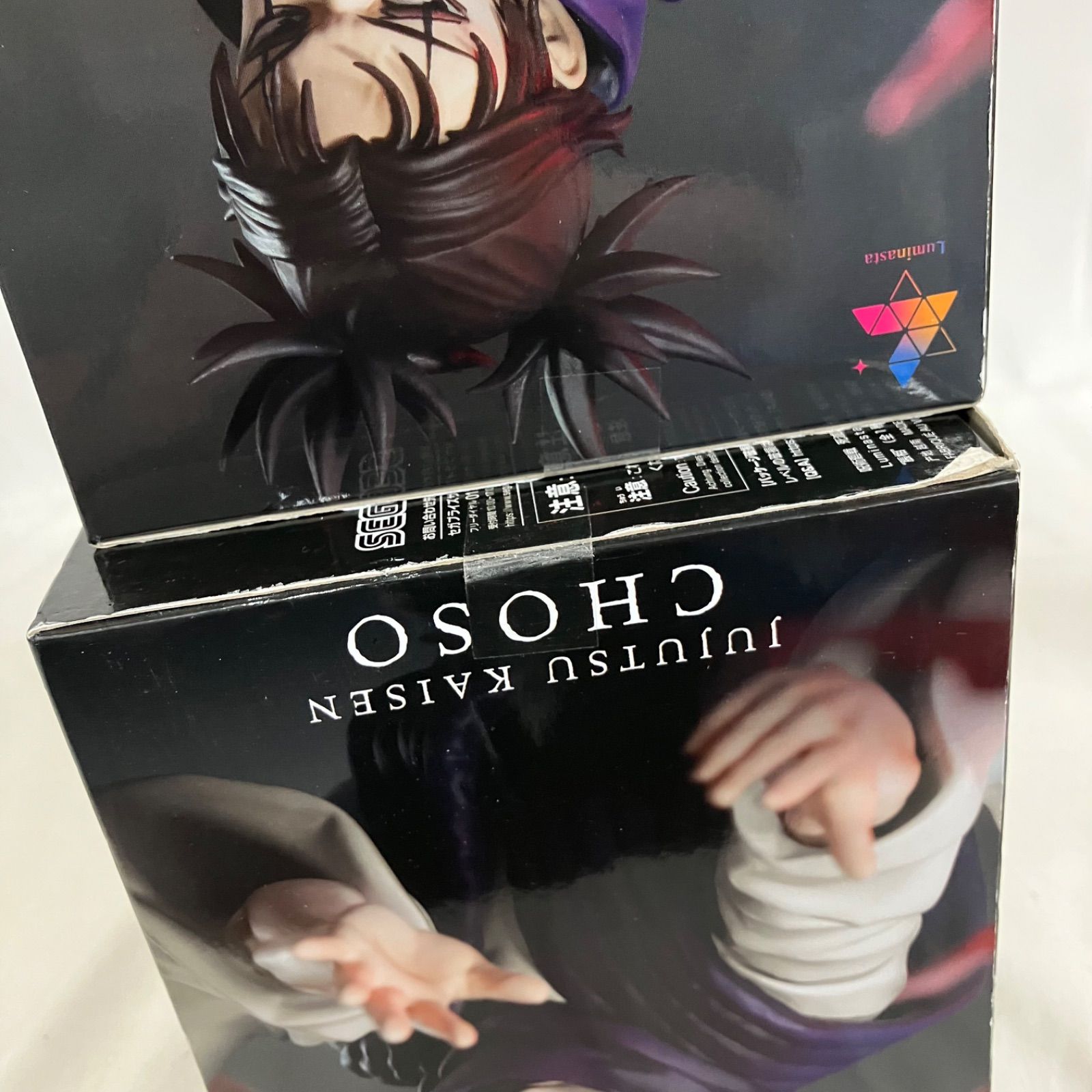 未開封 呪術廻戦 Luminasta 脹相 フィギュア 2個セット SF7623 c101