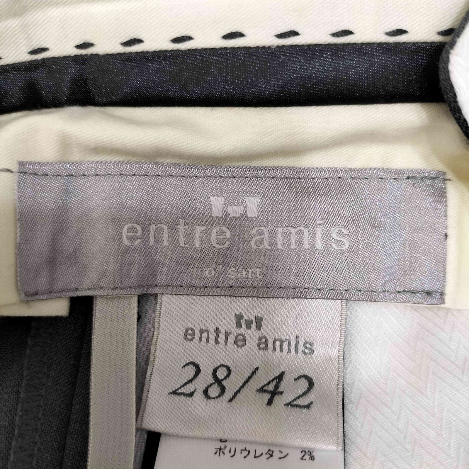 エントレアミス entre amis ウール混 2タック スラックスパンツ メンズ