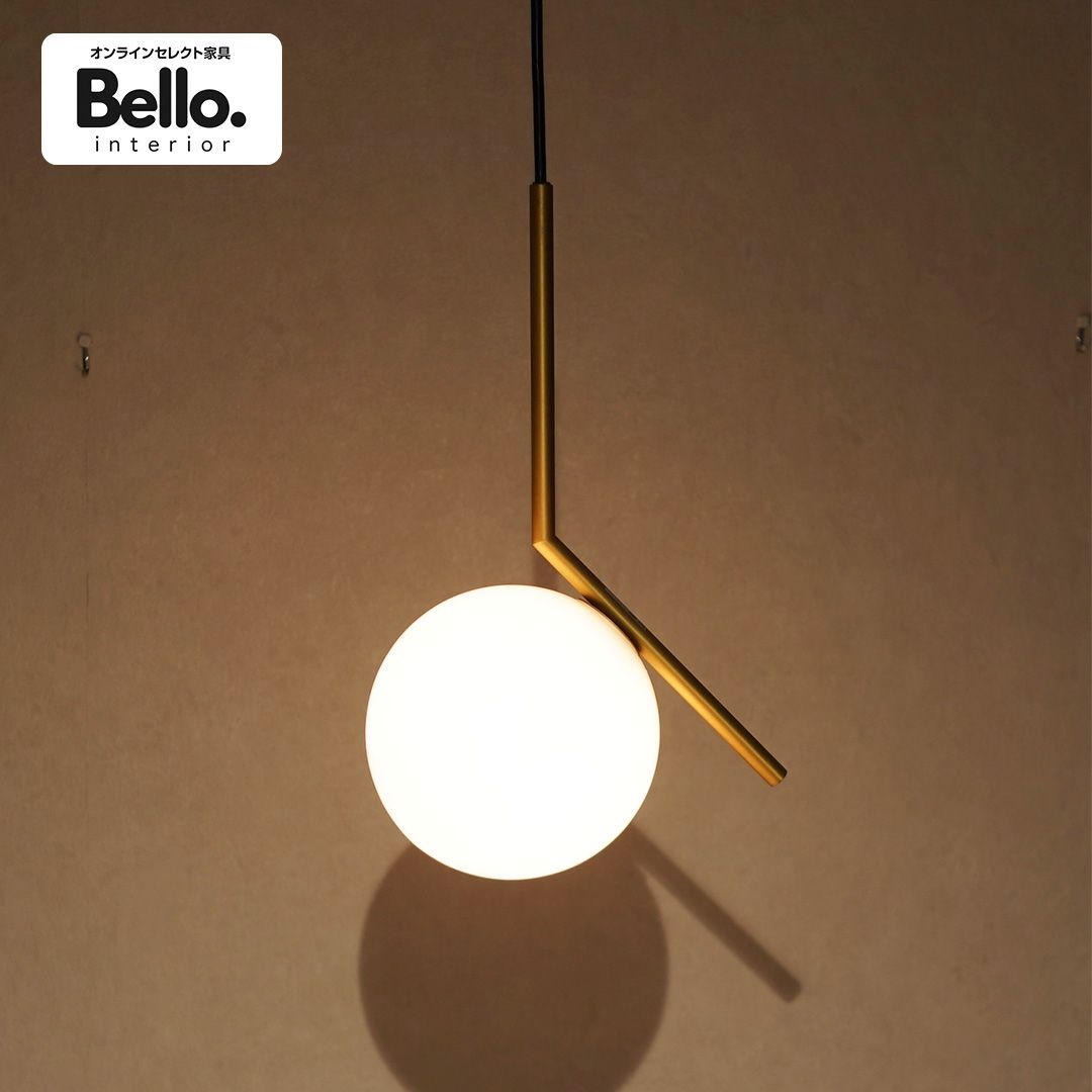 FLOS IC Lights S1 JP / イタリア モダン Michael Anastassiades 名作 デザイナーズ 照明 フロス アイシーライツ ペンダントライト