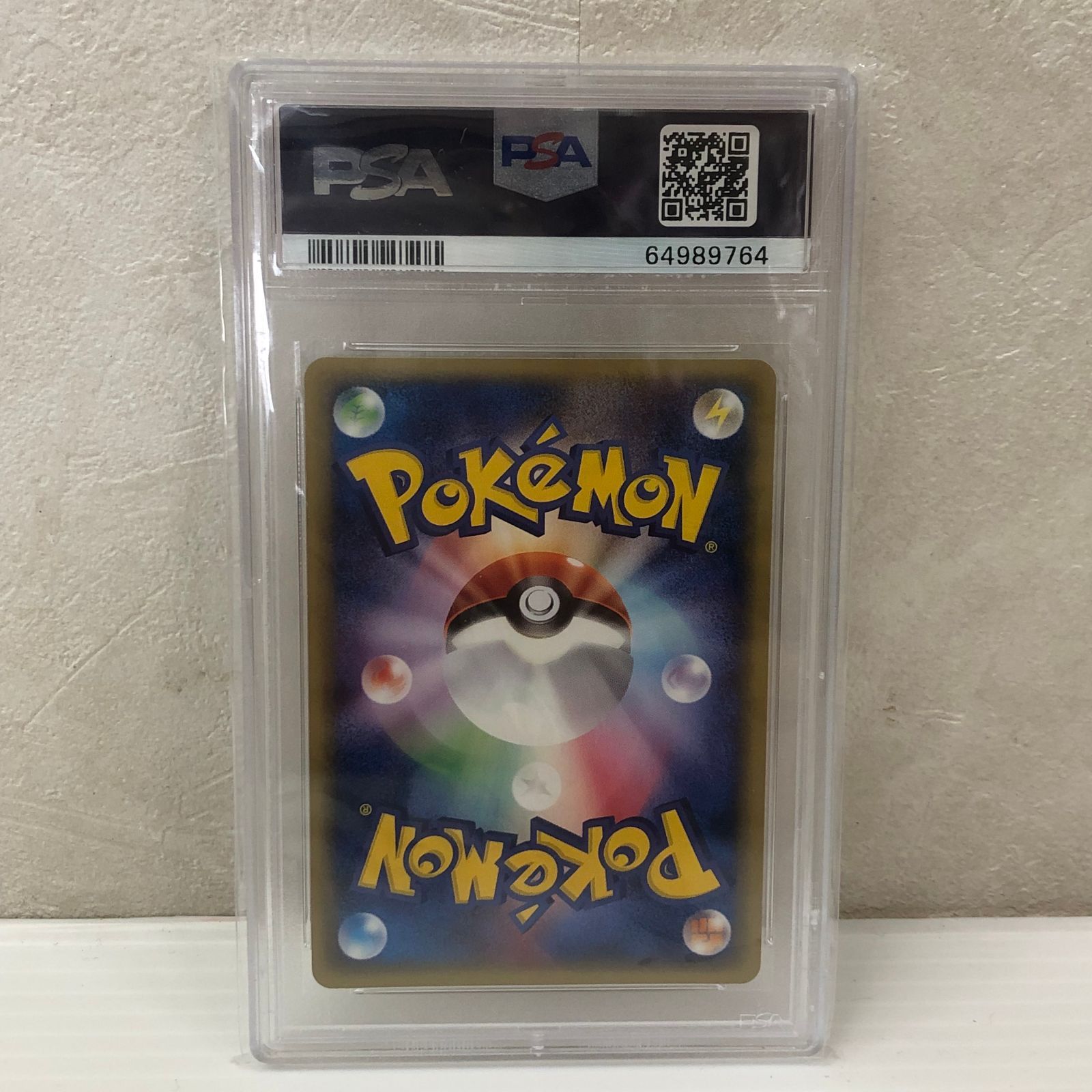 ☆ゴローニャ 122/128 PSA10 ポケカ ポケモンカード