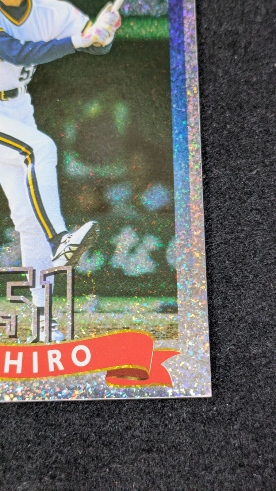 大野54-1-0711] カルビー 98年 イチロー スターカード S-08 - メルカリ