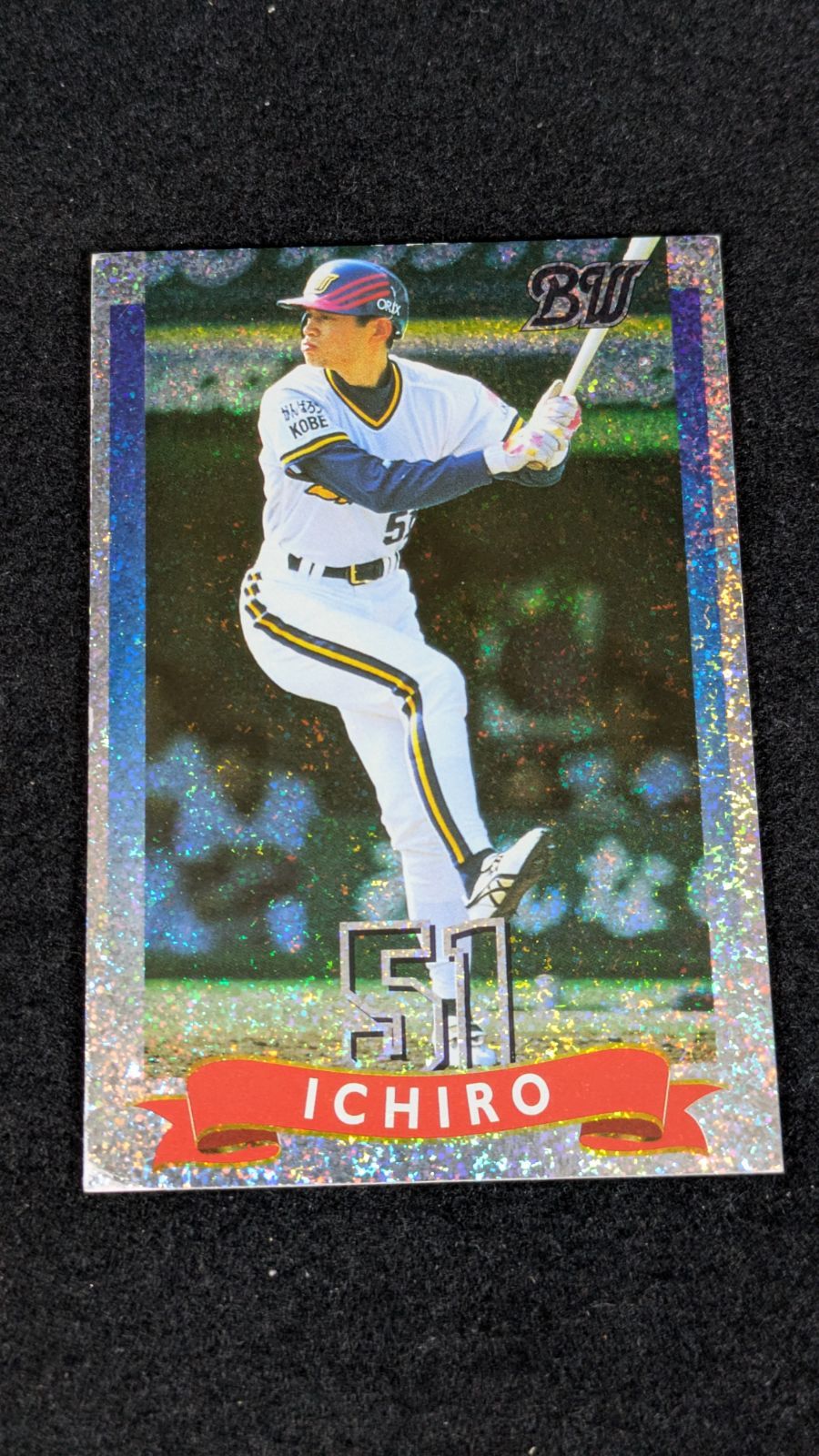 大野54-1-0711] カルビー 98年 イチロー スターカード S-08 - メルカリ
