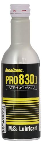 ★新品★【斎藤商会】丸山モリブデン ベースパワーPRO830 II (オートマ用)サスペンション 200ml (伝統レシピVer.) 0febf202