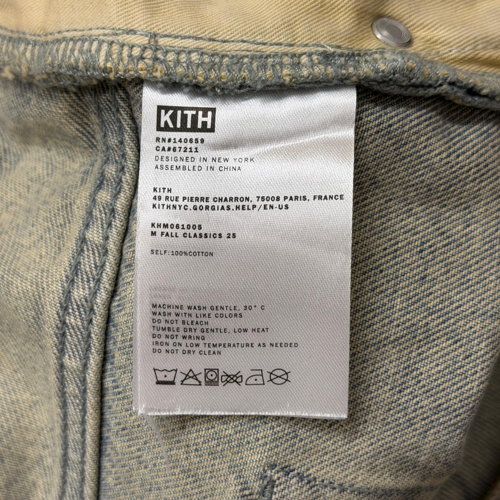 KITH The Prospect Grand デニムパンツ ジーンズ キス KHM061005 
