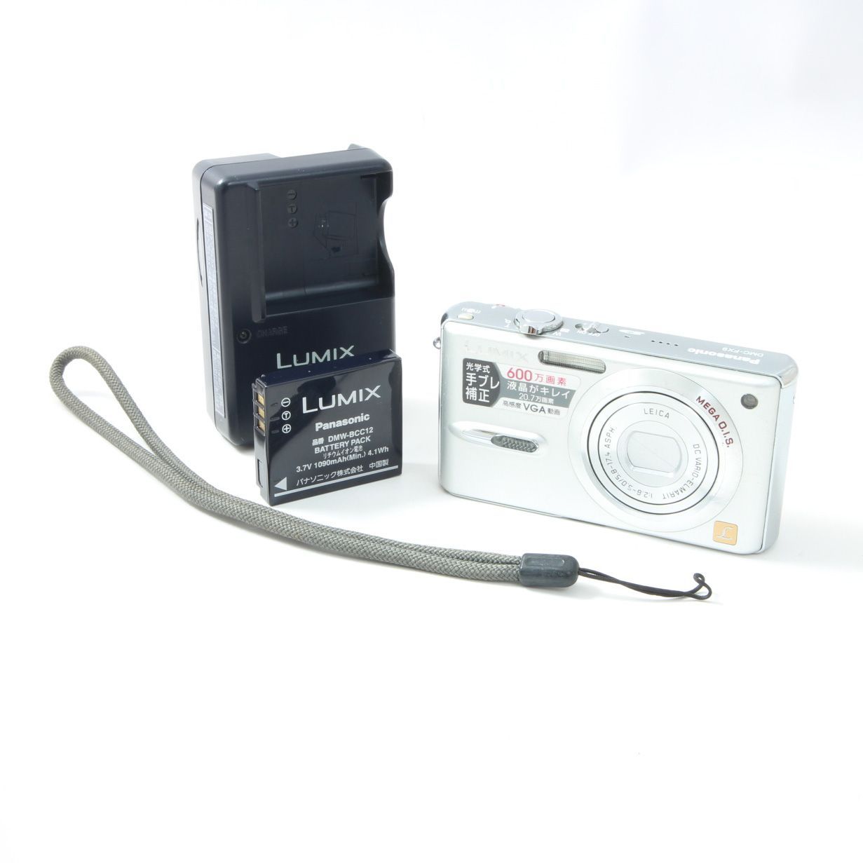 Panasonic パナソニック LUMIX DMC-FX9 シルバー コンパクトデジタル