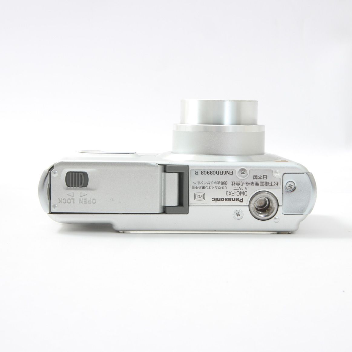 【動作良好】Panasonic デジタルカメラ DMC-FX9 シルバー Panasonic パナソニック LUMIX DMC-FX9 シルバー コンパクトデジタル