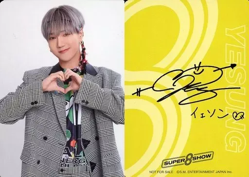Yesung - Super Show 8 Japan Limited photocard photocard