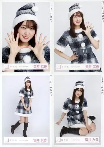 中古】生写真(坂道シリーズ) ◇菅井友香/櫻坂46ランダム生写真