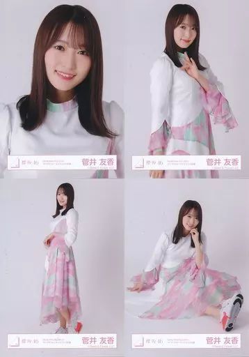 中古】生写真(坂道シリーズ) ◇菅井友香/櫻坂46ランダム生写真【「W
