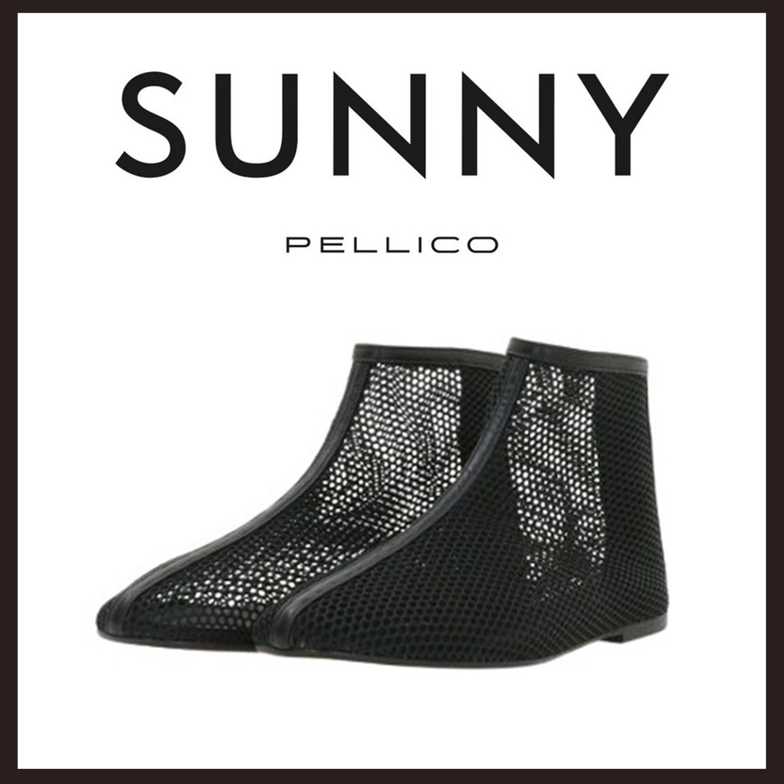 新品未使用　PELLICO SUNNY (ペリーコサニー)　MESH ショートブーツ　ブラック　23.5cm