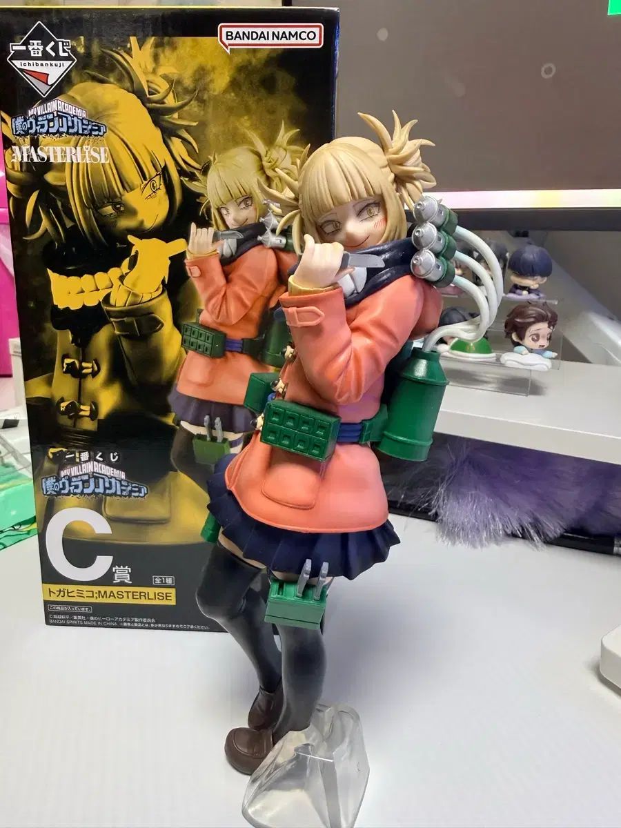 僕のヒーローアカデミア TOGA(トーガ) ヒミコ 一番くじC賞 フィギュア