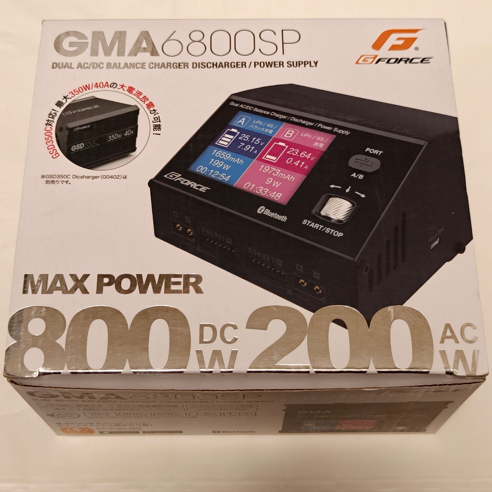 新品 G-FORCE ジーフォース GMA6800SP AC/DC充電器 G0401 - メルカリ