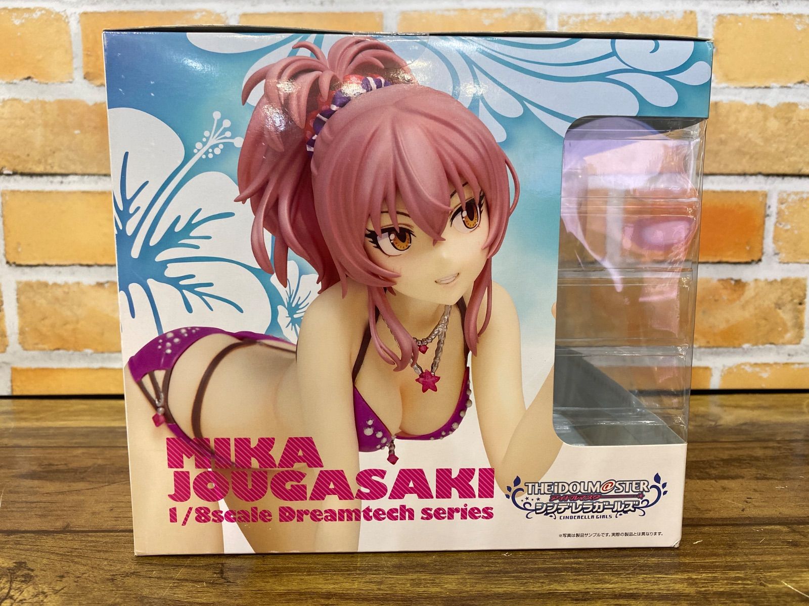 未開封中古品】 城ヶ崎美嘉 [夏のユウワク] 「アイドルマスター