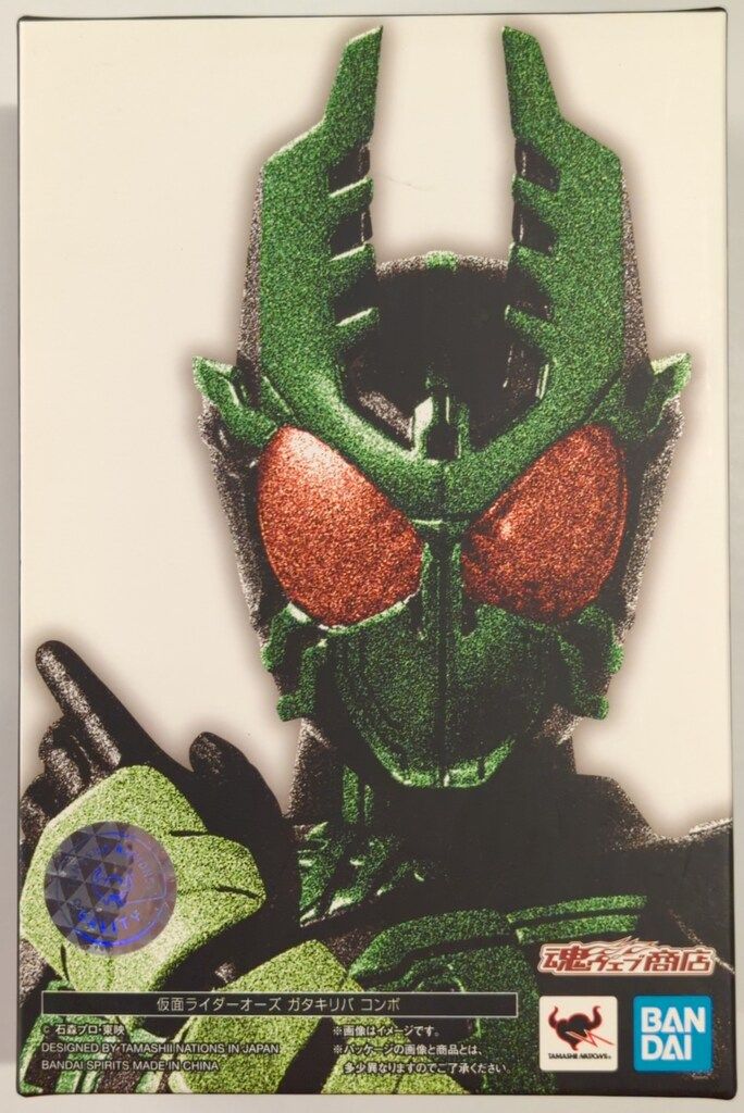 BANDAI SPIRITS S.H.Figuarts/真骨彫製法 仮面ライダーオーズ 仮面ライダーオーズ ガタキリバコンボ